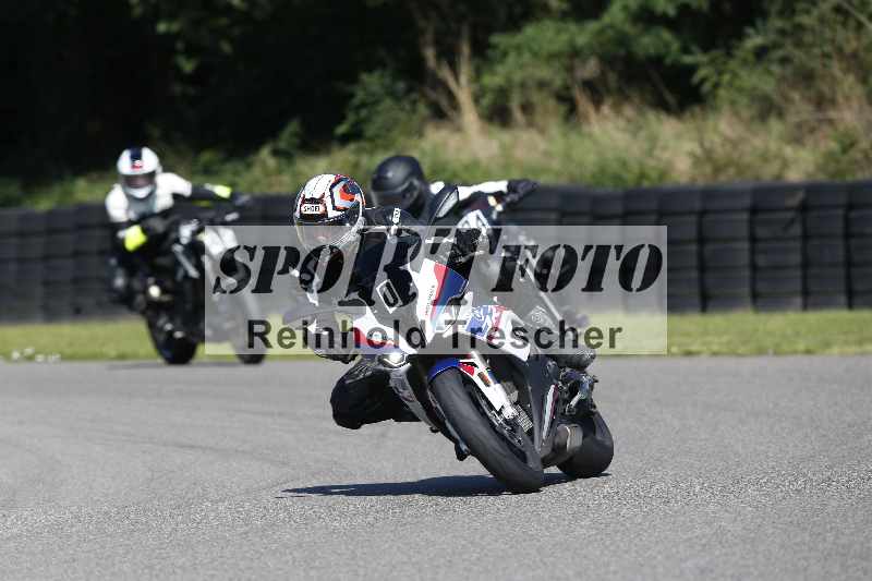 /Archiv-2025/43 08.08.2025 Discover the Bike ADR/Bike 2 gelb/0